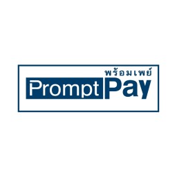 PromptPay PromptPay